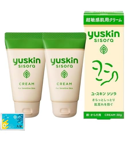 Amazon.co.jp: ユースキン シソラ ローション 170mLポンプ【医薬部外品